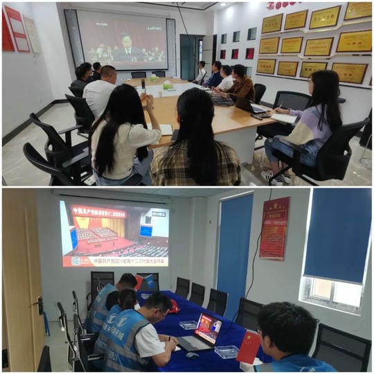 yd2333云顶电子游戏(中国)有限公司