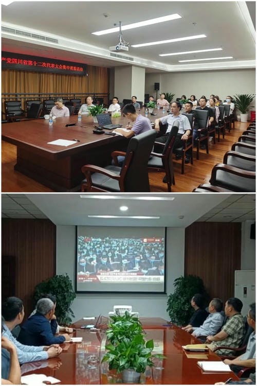 yd2333云顶电子游戏(中国)有限公司