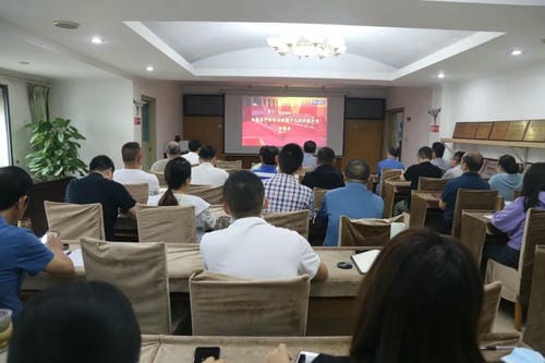 yd2333云顶电子游戏(中国)有限公司