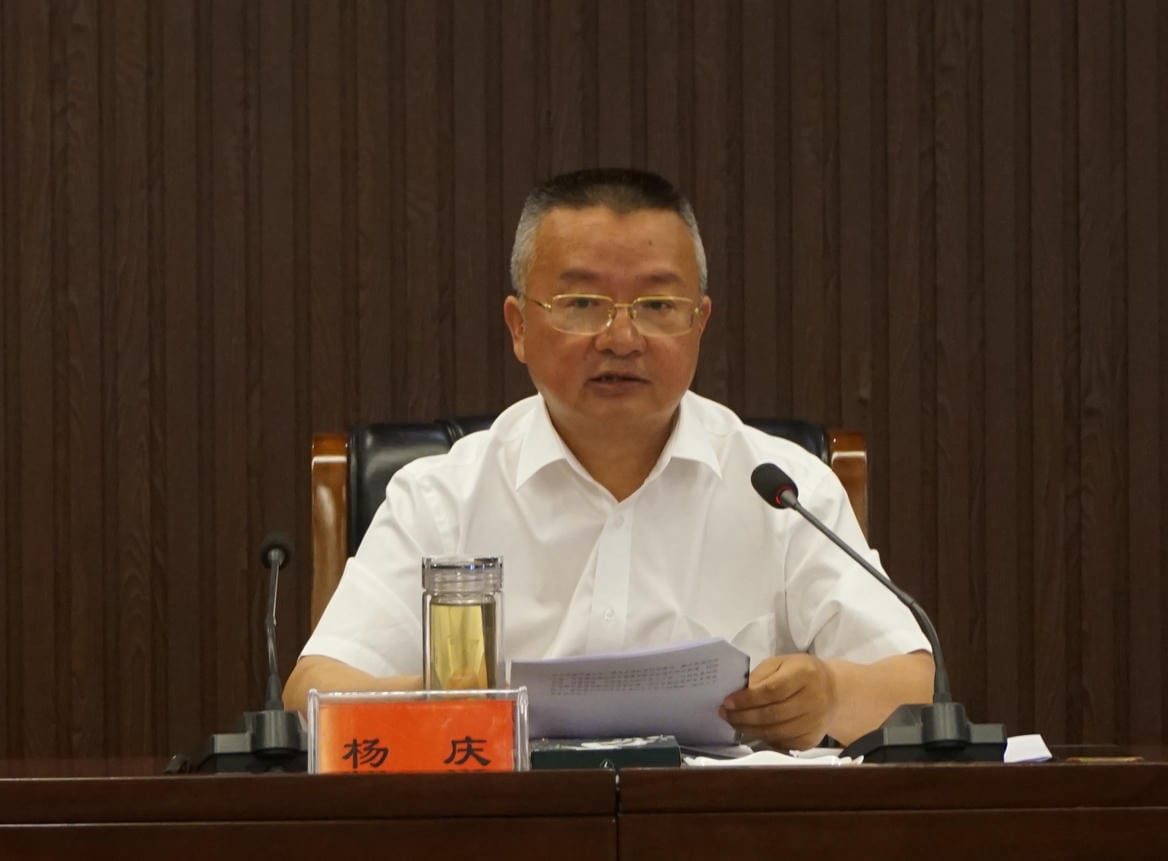 yd2333云顶电子游戏(中国)有限公司