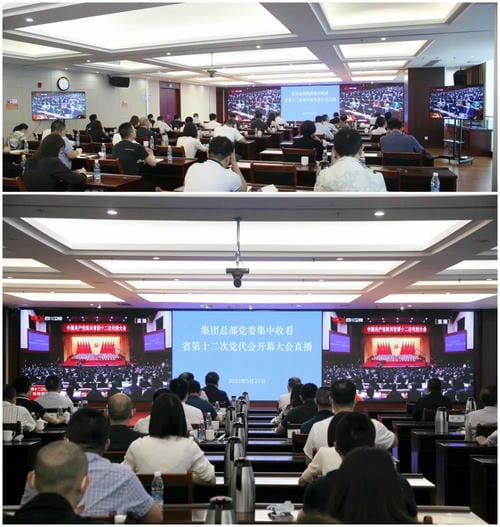 yd2333云顶电子游戏(中国)有限公司