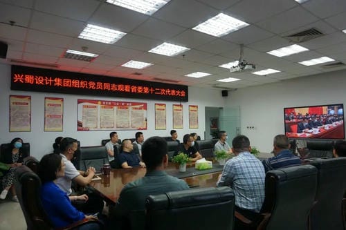 yd2333云顶电子游戏(中国)有限公司