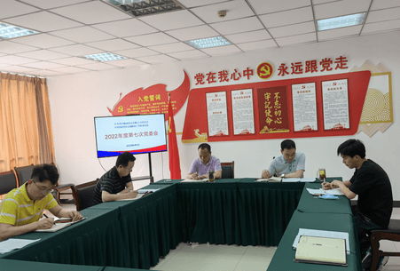 yd2333云顶电子游戏(中国)有限公司