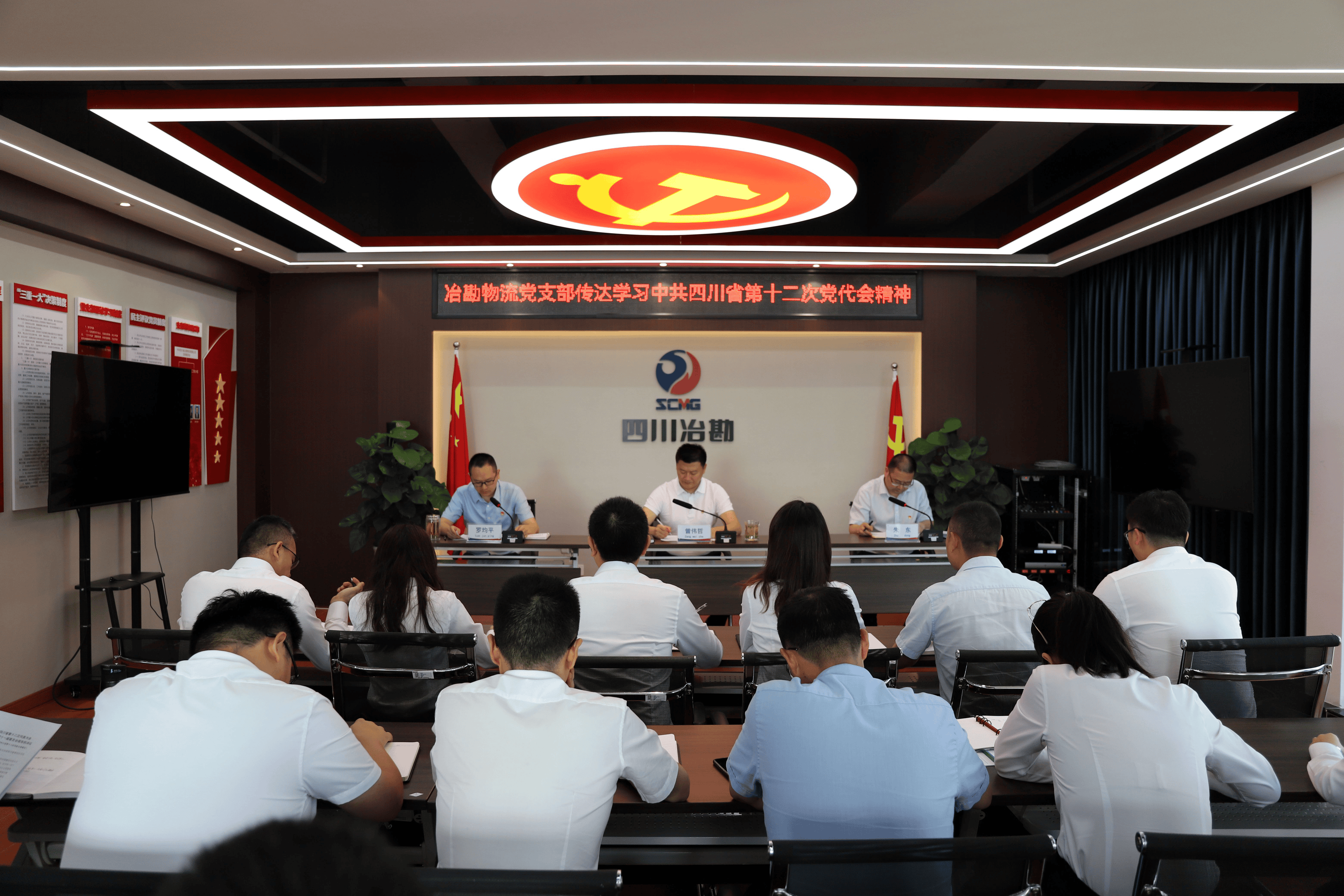 yd2333云顶电子游戏(中国)有限公司