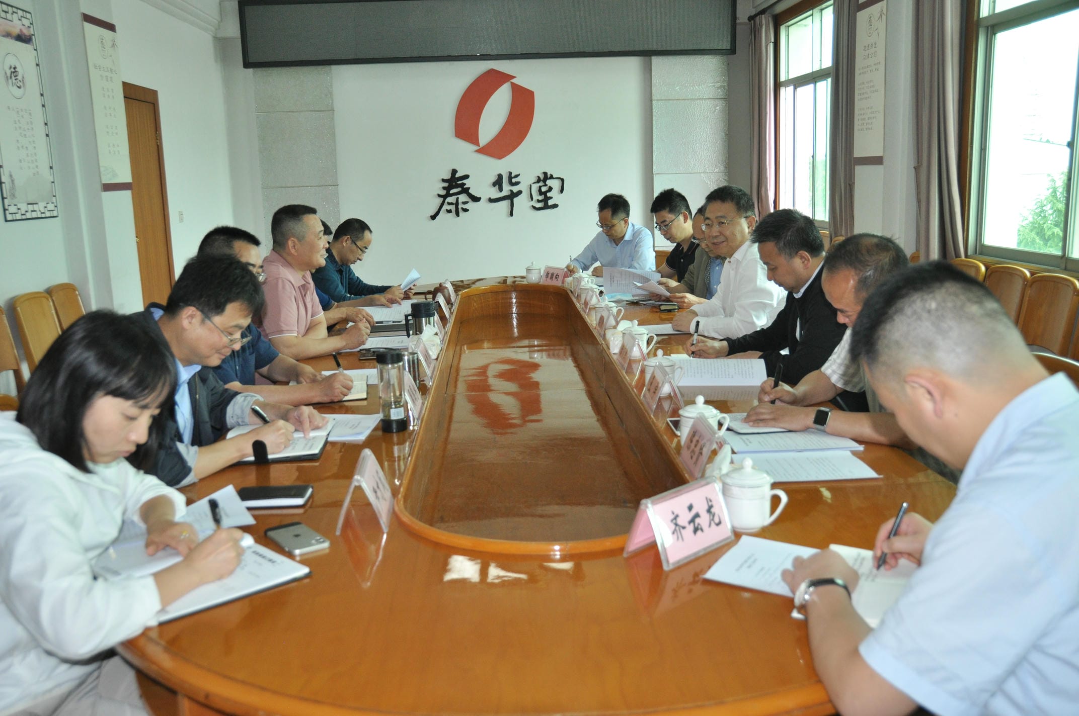 yd2333云顶电子游戏(中国)有限公司