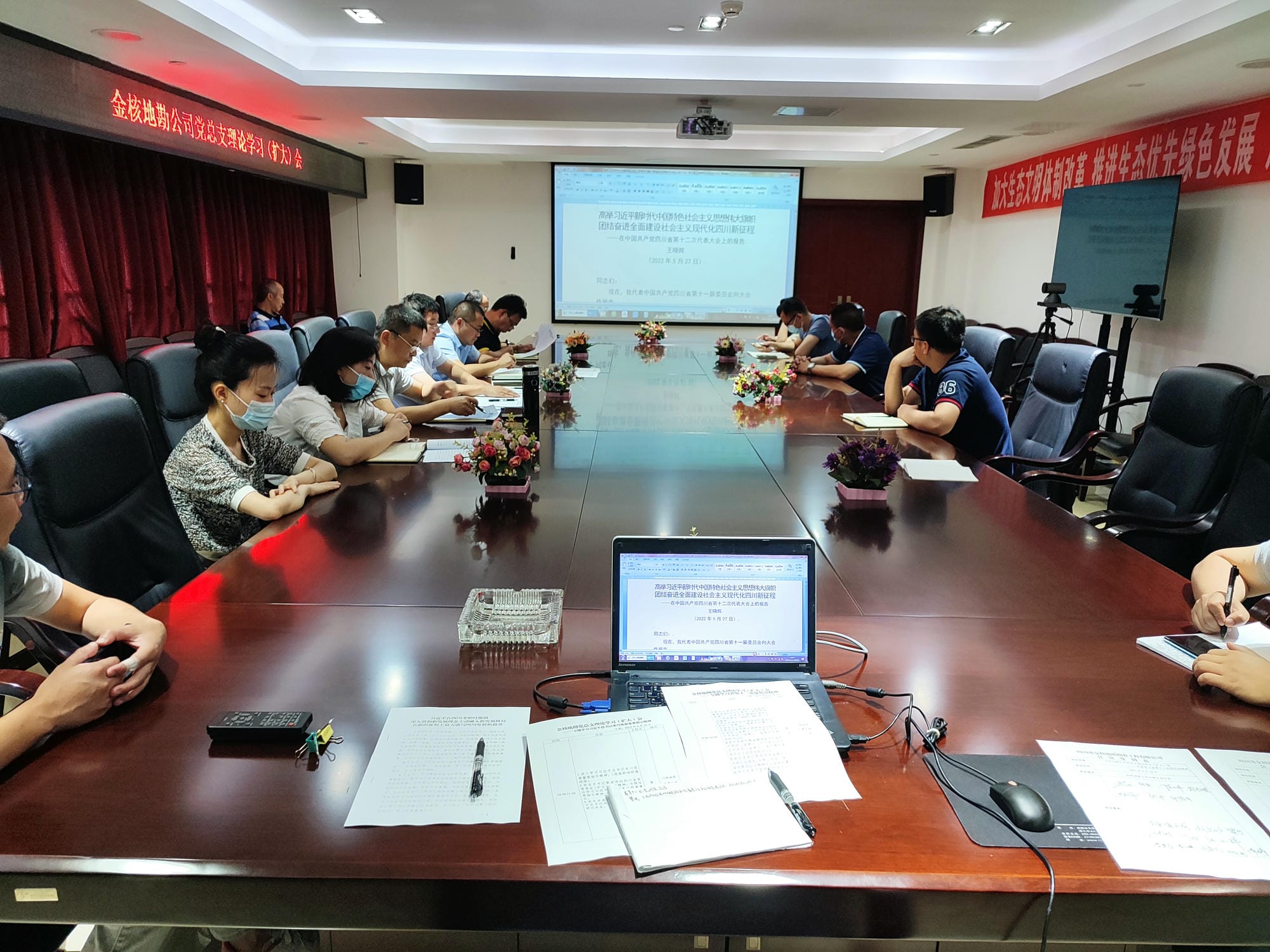 yd2333云顶电子游戏(中国)有限公司