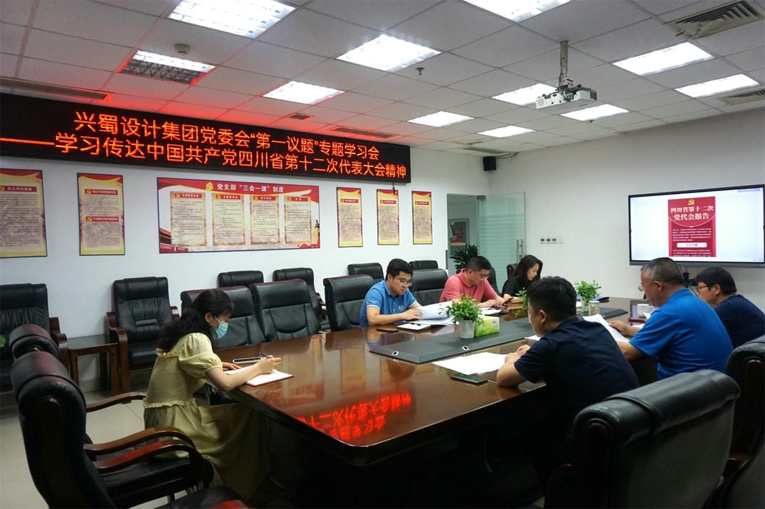 yd2333云顶电子游戏(中国)有限公司