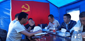 yd2333云顶电子游戏(中国)有限公司