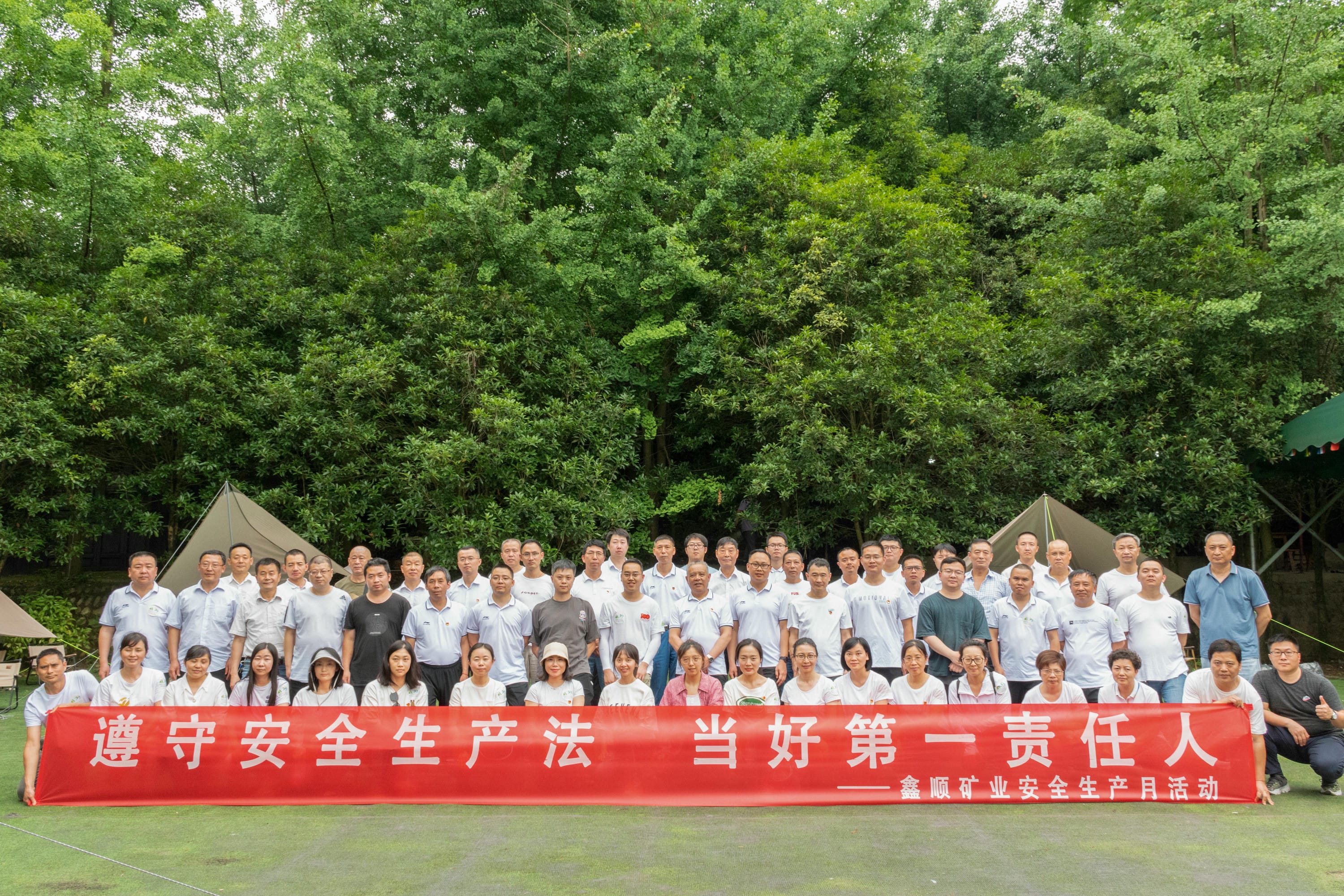yd2333云顶电子游戏(中国)有限公司