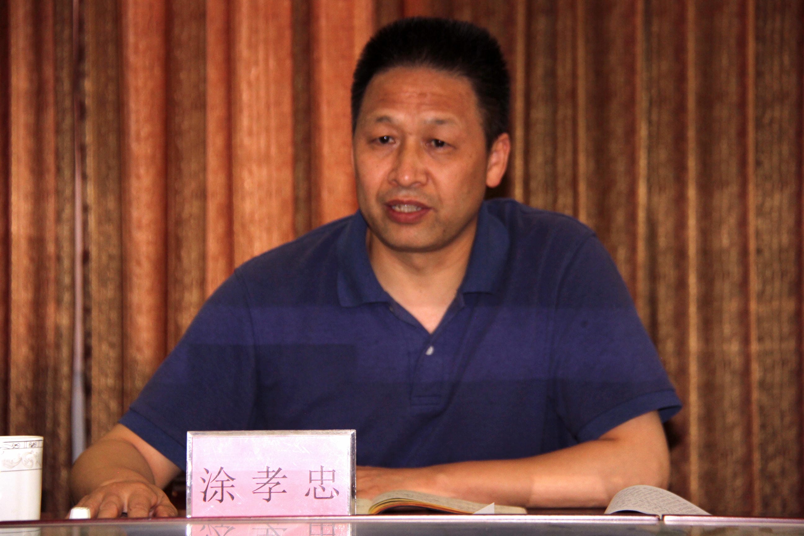 yd2333云顶电子游戏(中国)有限公司