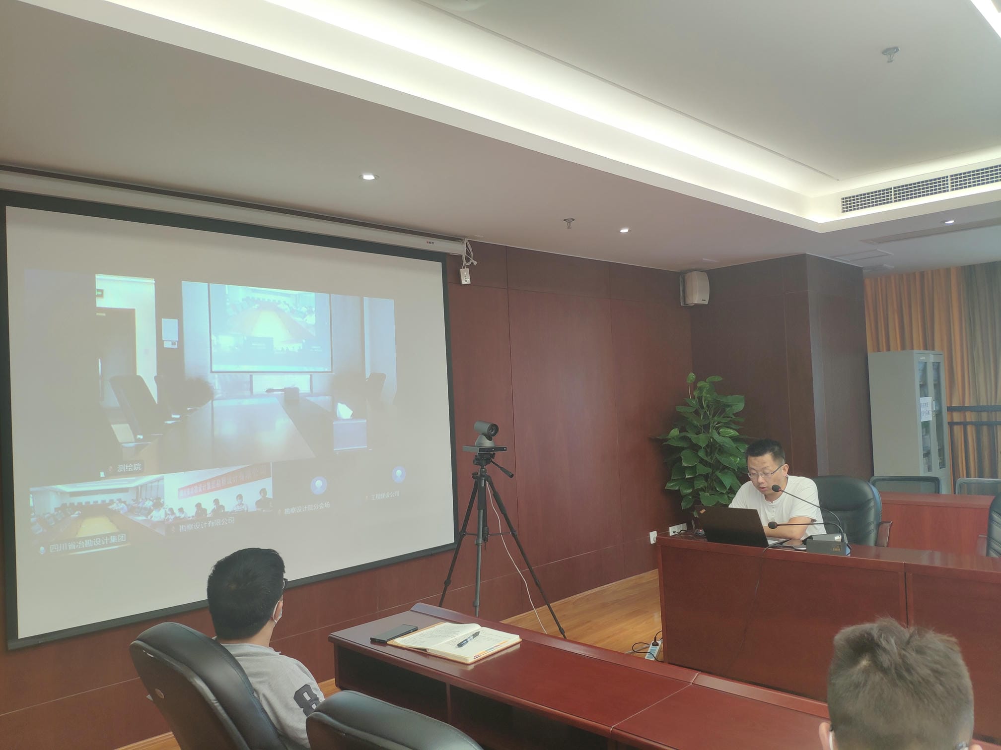yd2333云顶电子游戏(中国)有限公司