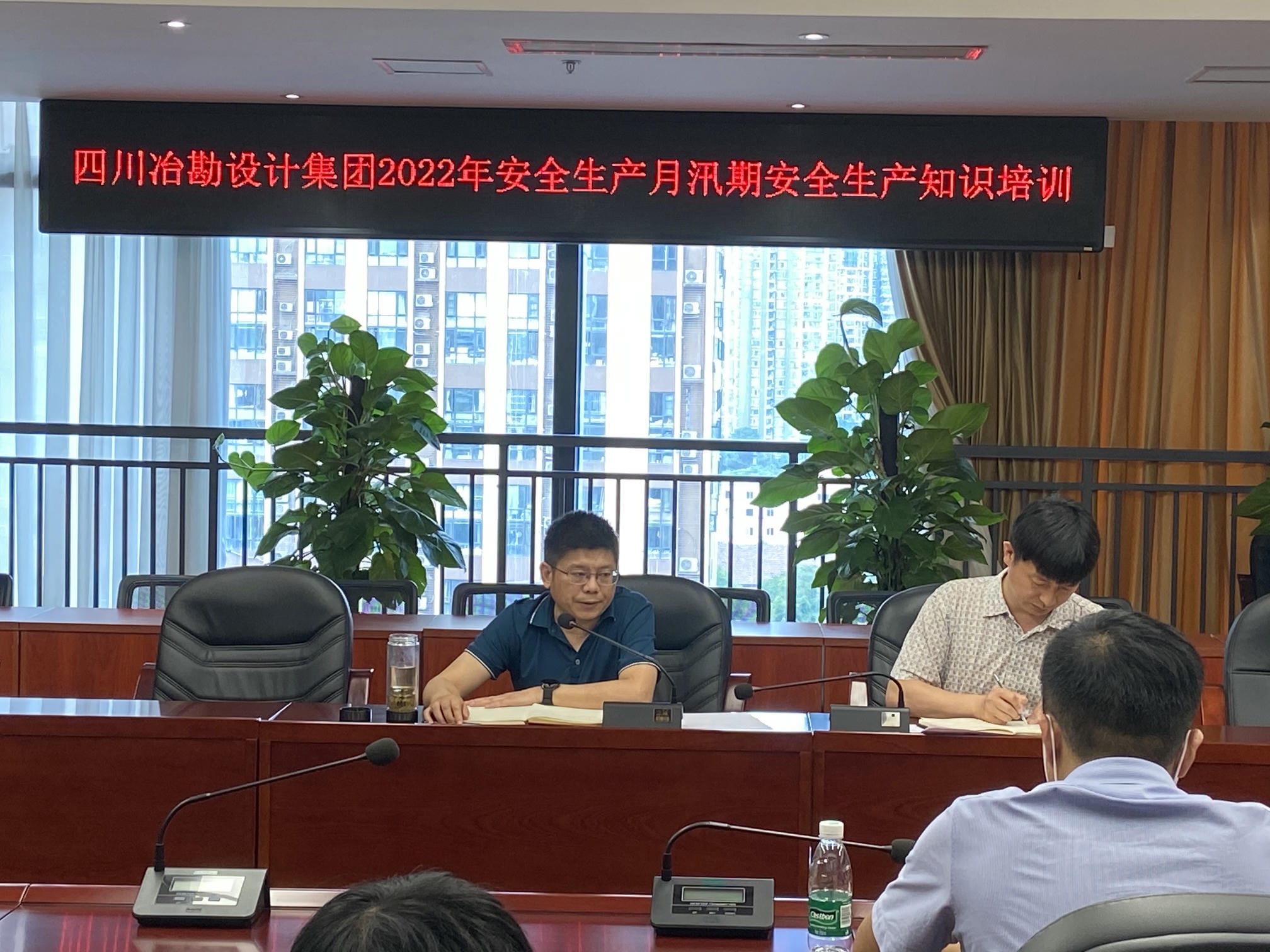 yd2333云顶电子游戏(中国)有限公司