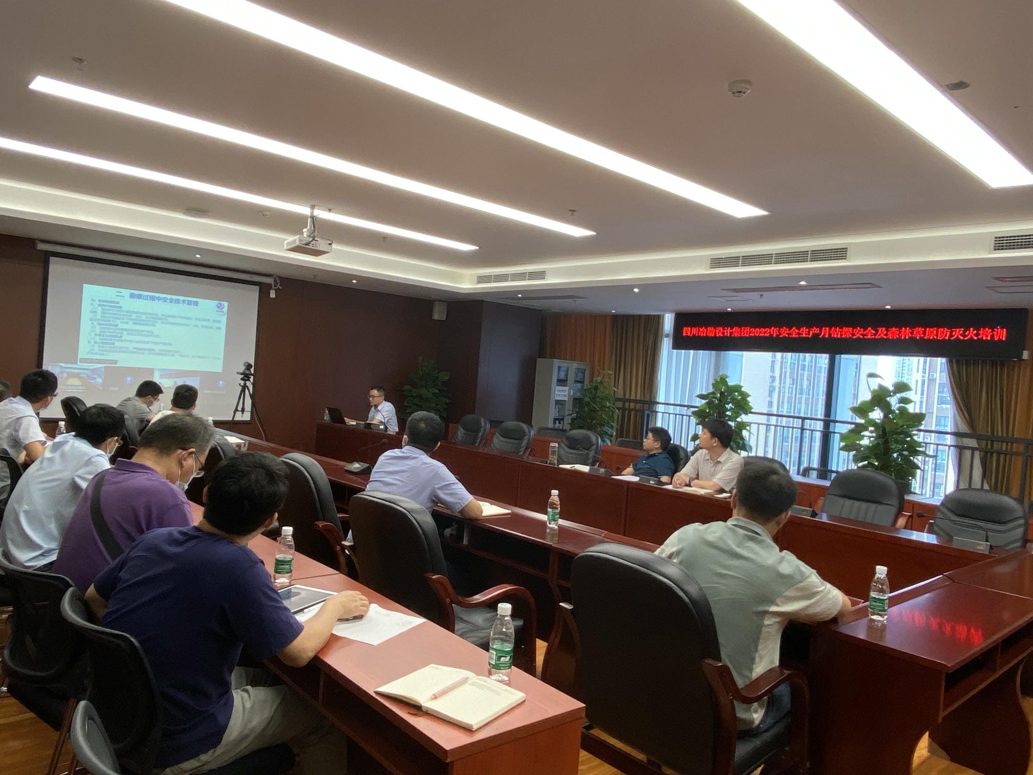 yd2333云顶电子游戏(中国)有限公司