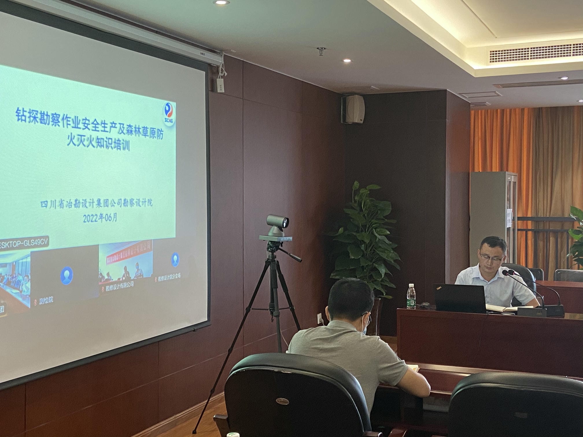 yd2333云顶电子游戏(中国)有限公司