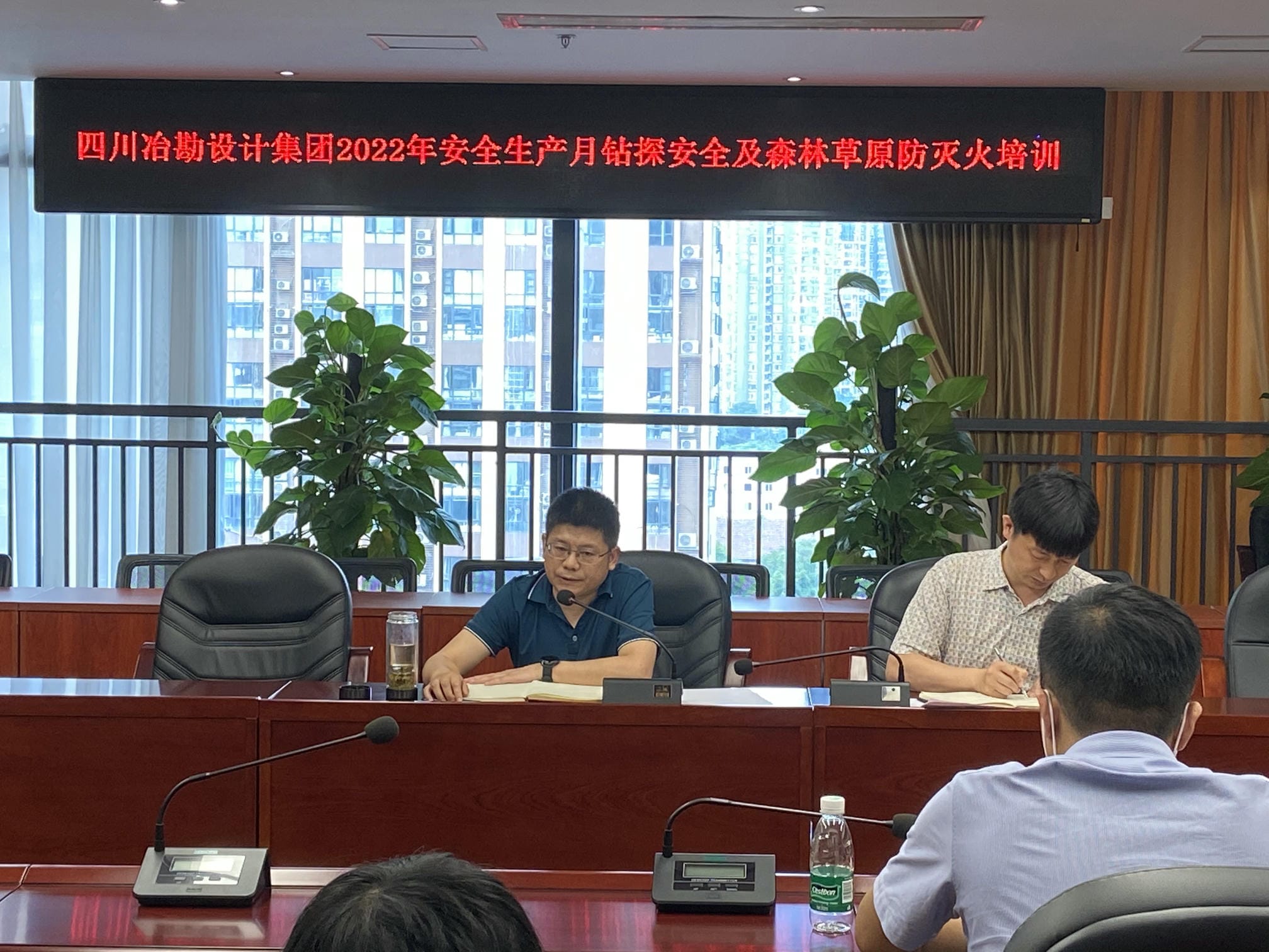 yd2333云顶电子游戏(中国)有限公司