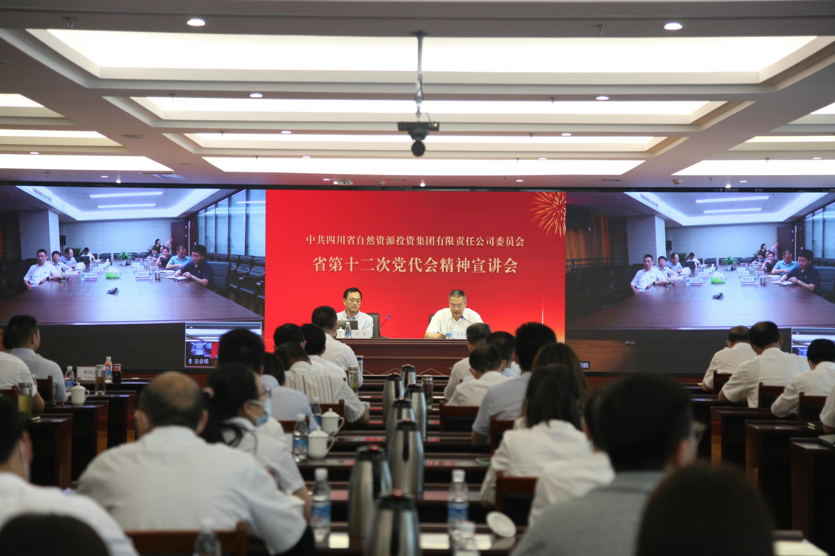 yd2333云顶电子游戏(中国)有限公司