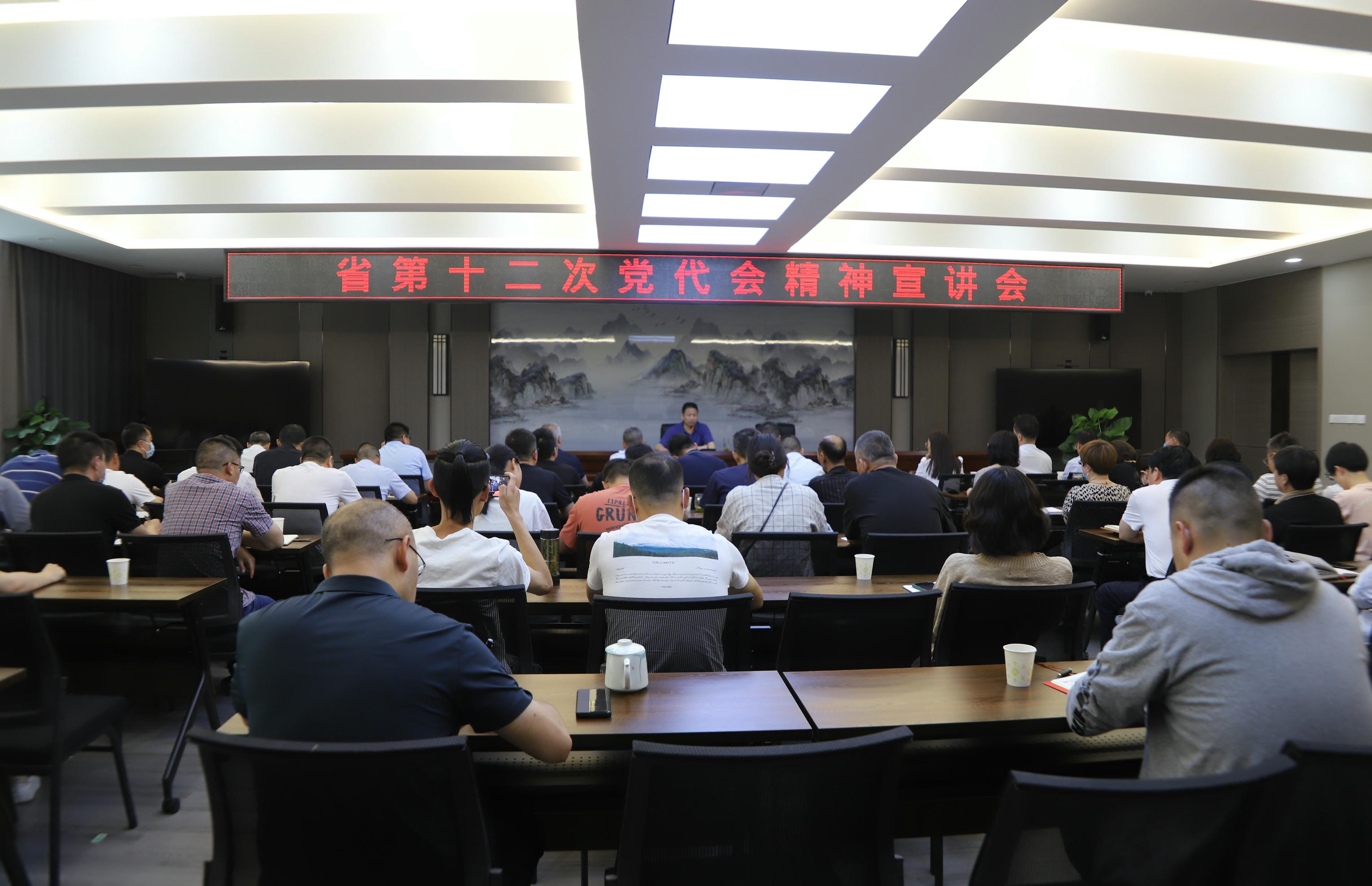 yd2333云顶电子游戏(中国)有限公司