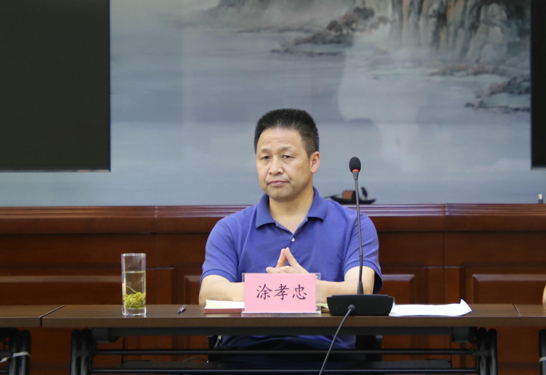 yd2333云顶电子游戏(中国)有限公司