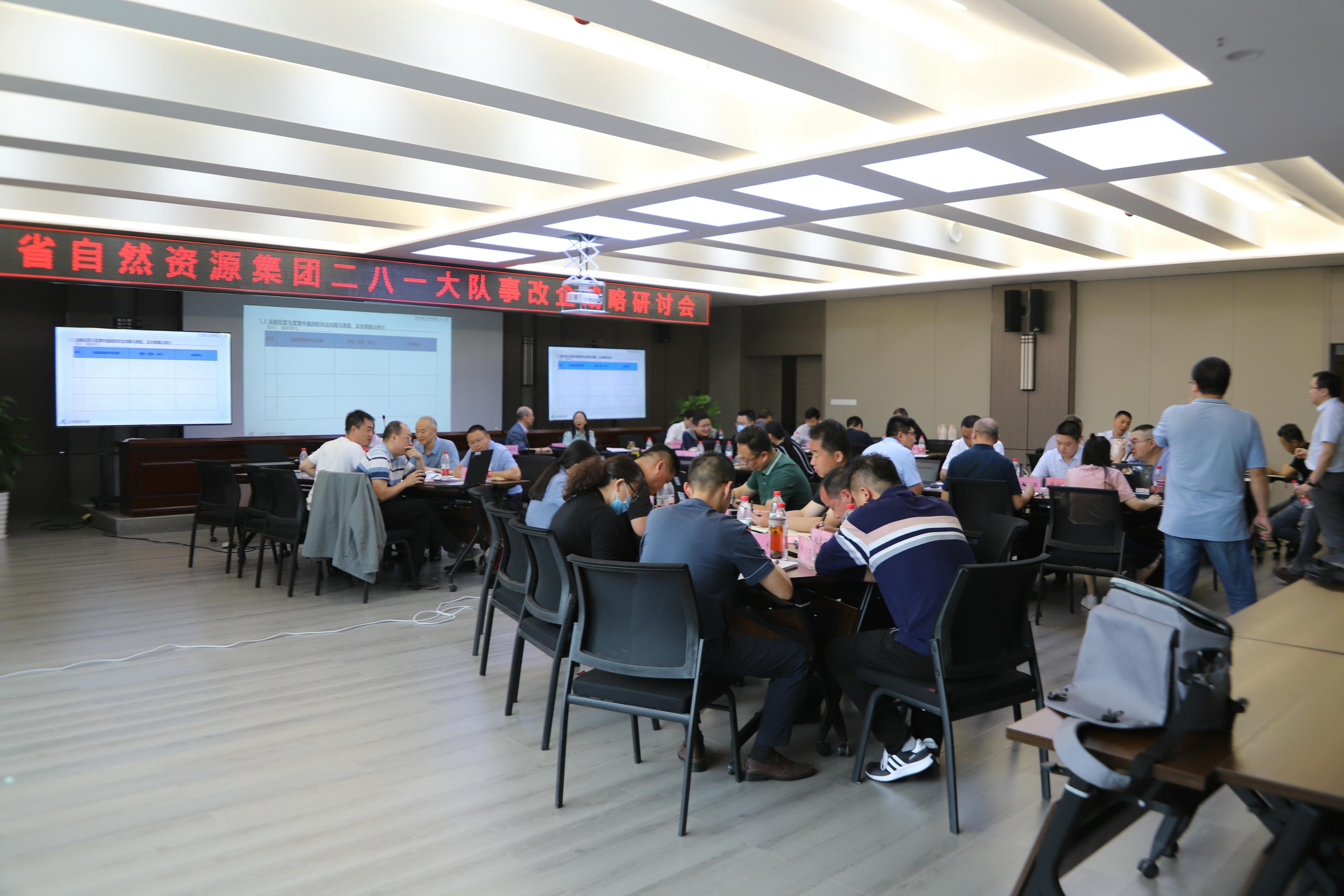 yd2333云顶电子游戏(中国)有限公司