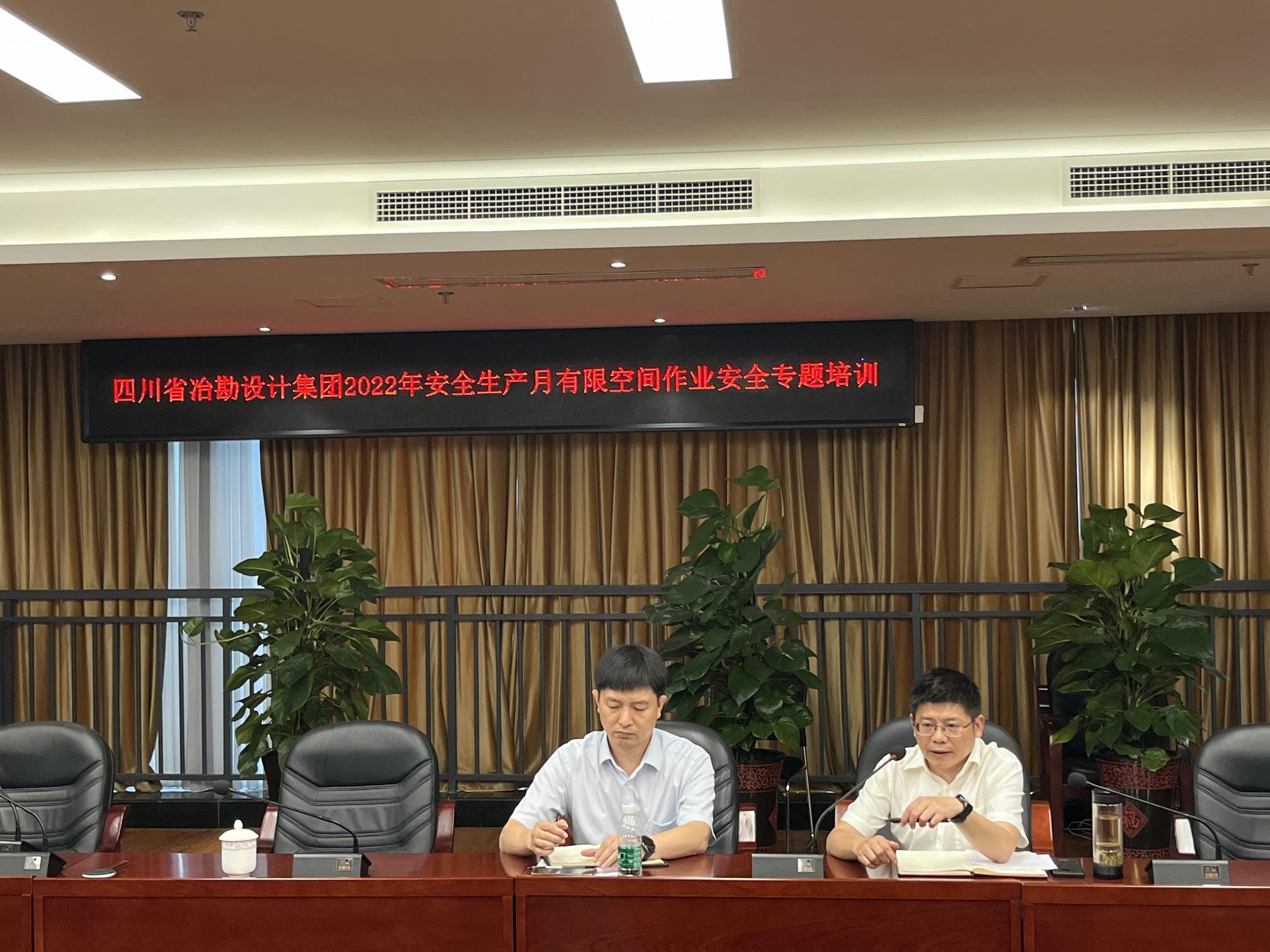 yd2333云顶电子游戏(中国)有限公司