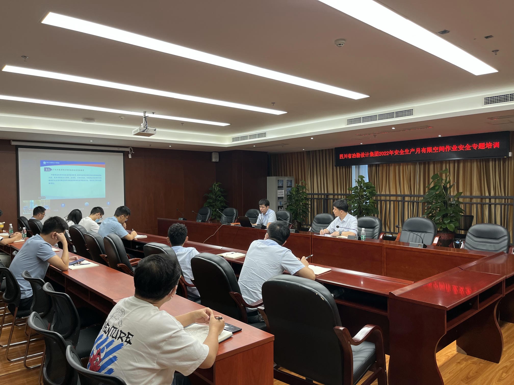 yd2333云顶电子游戏(中国)有限公司
