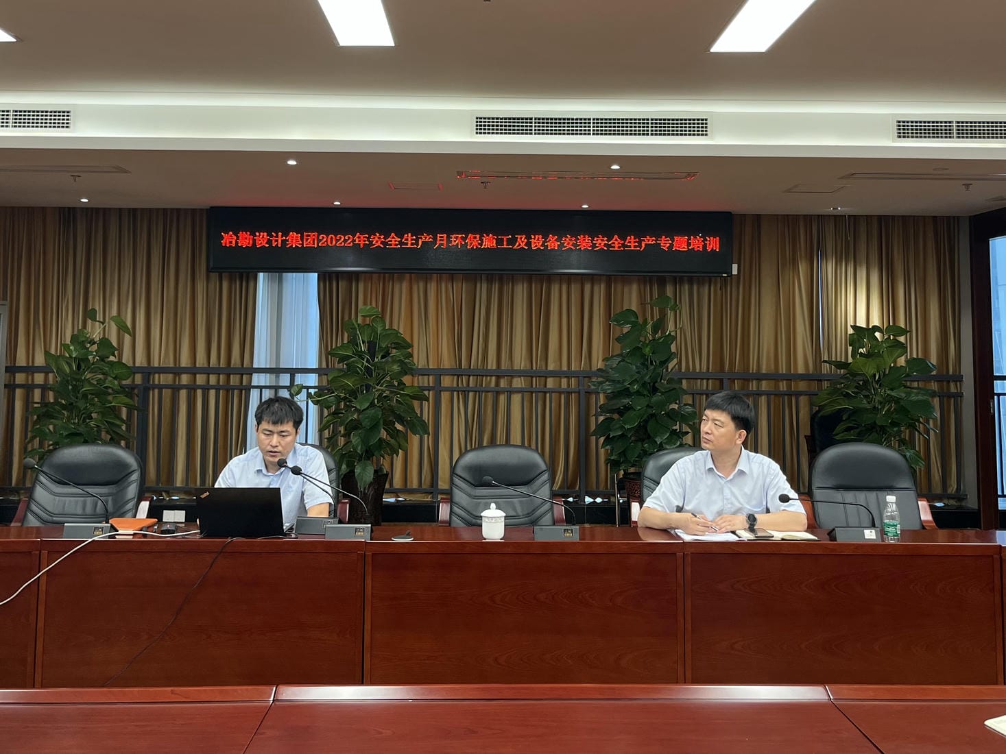 yd2333云顶电子游戏(中国)有限公司