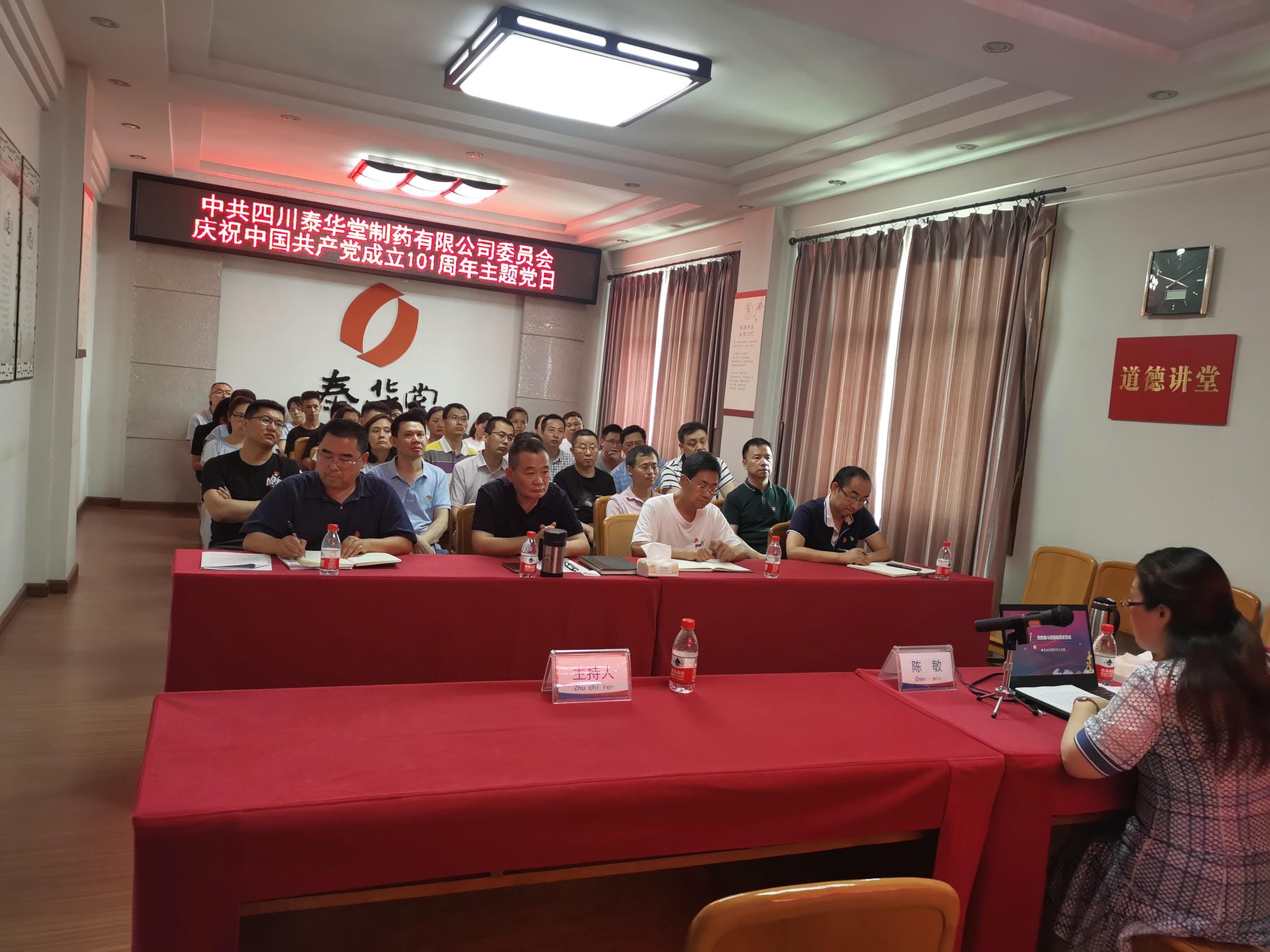 yd2333云顶电子游戏(中国)有限公司