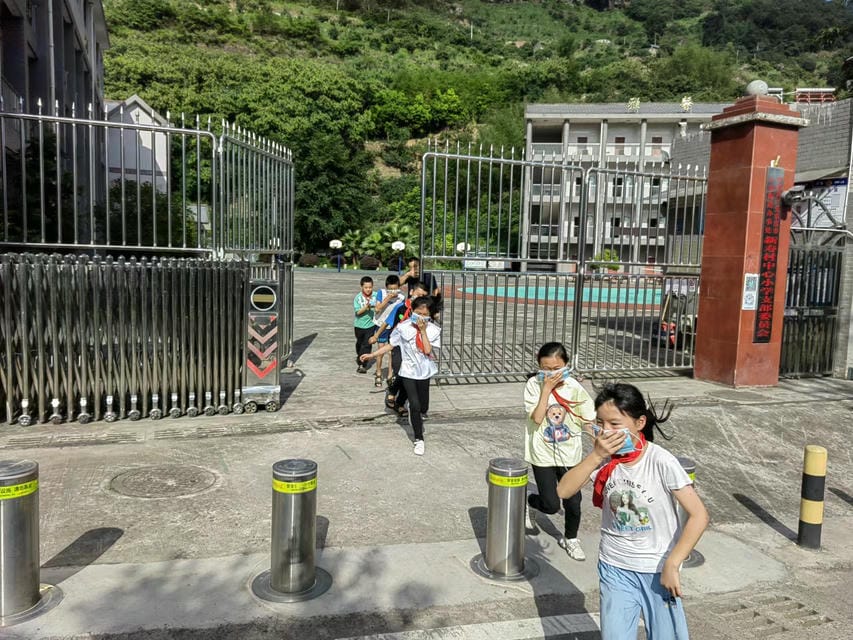 yd2333云顶电子游戏(中国)有限公司