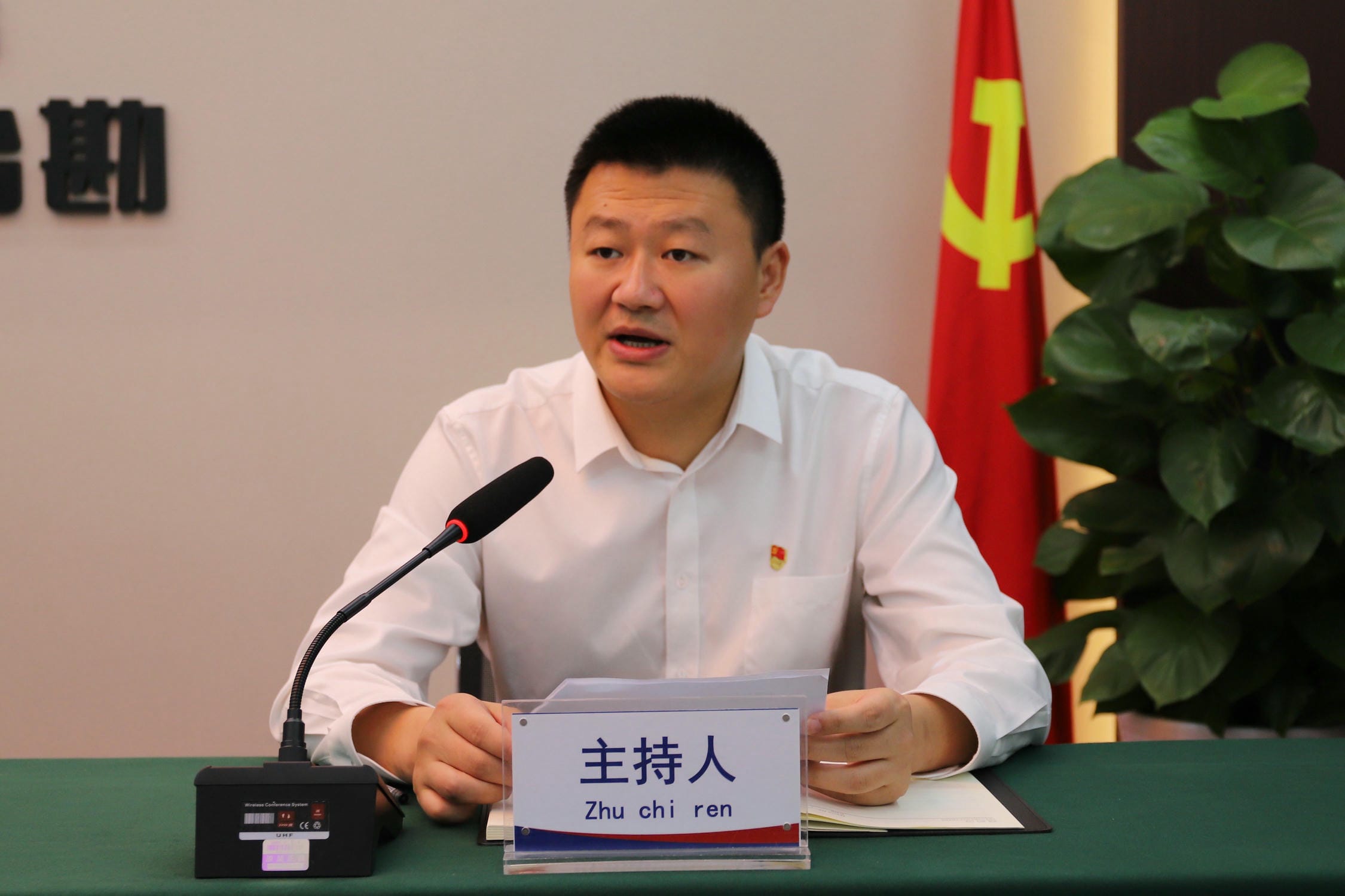 yd2333云顶电子游戏(中国)有限公司