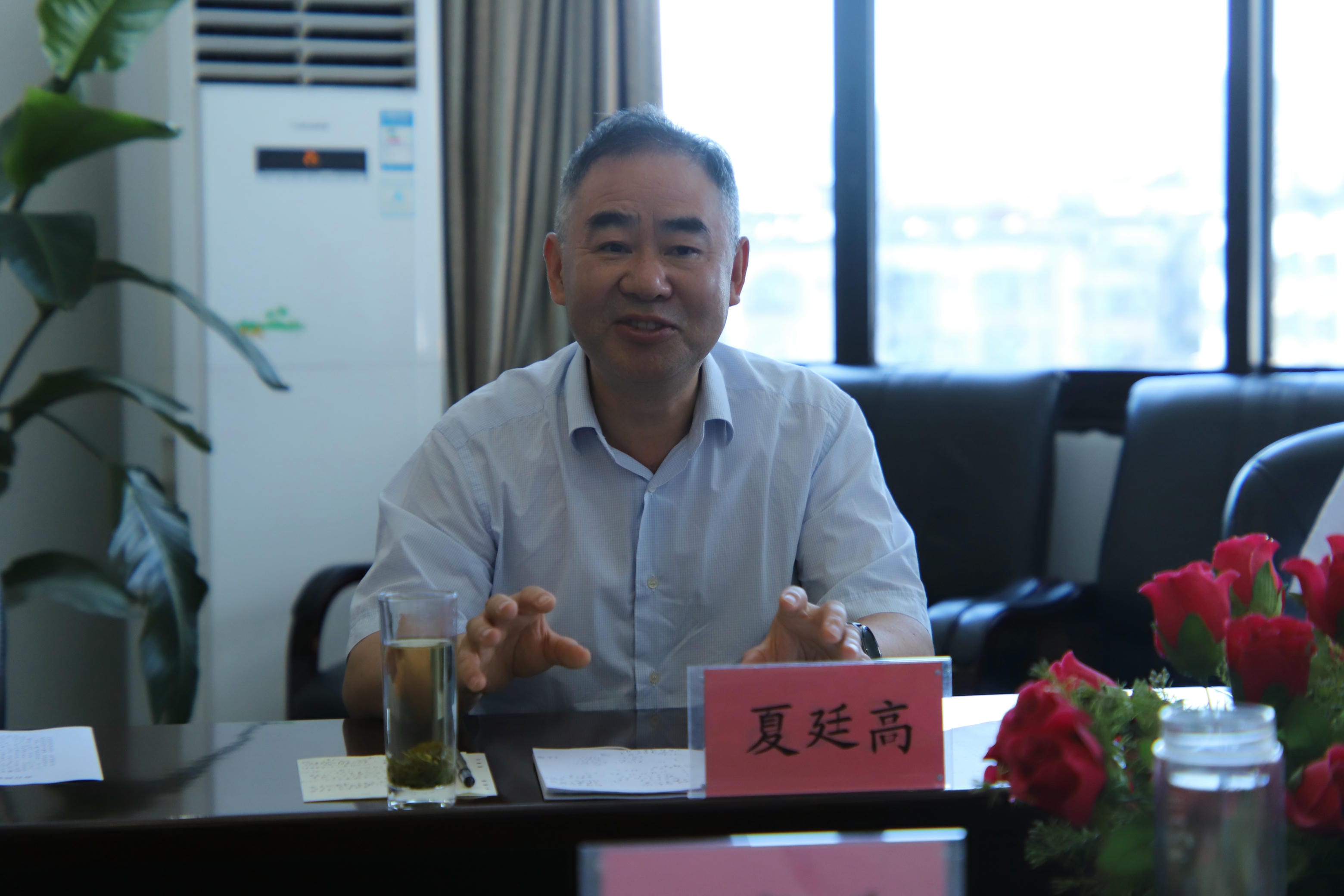 yd2333云顶电子游戏(中国)有限公司