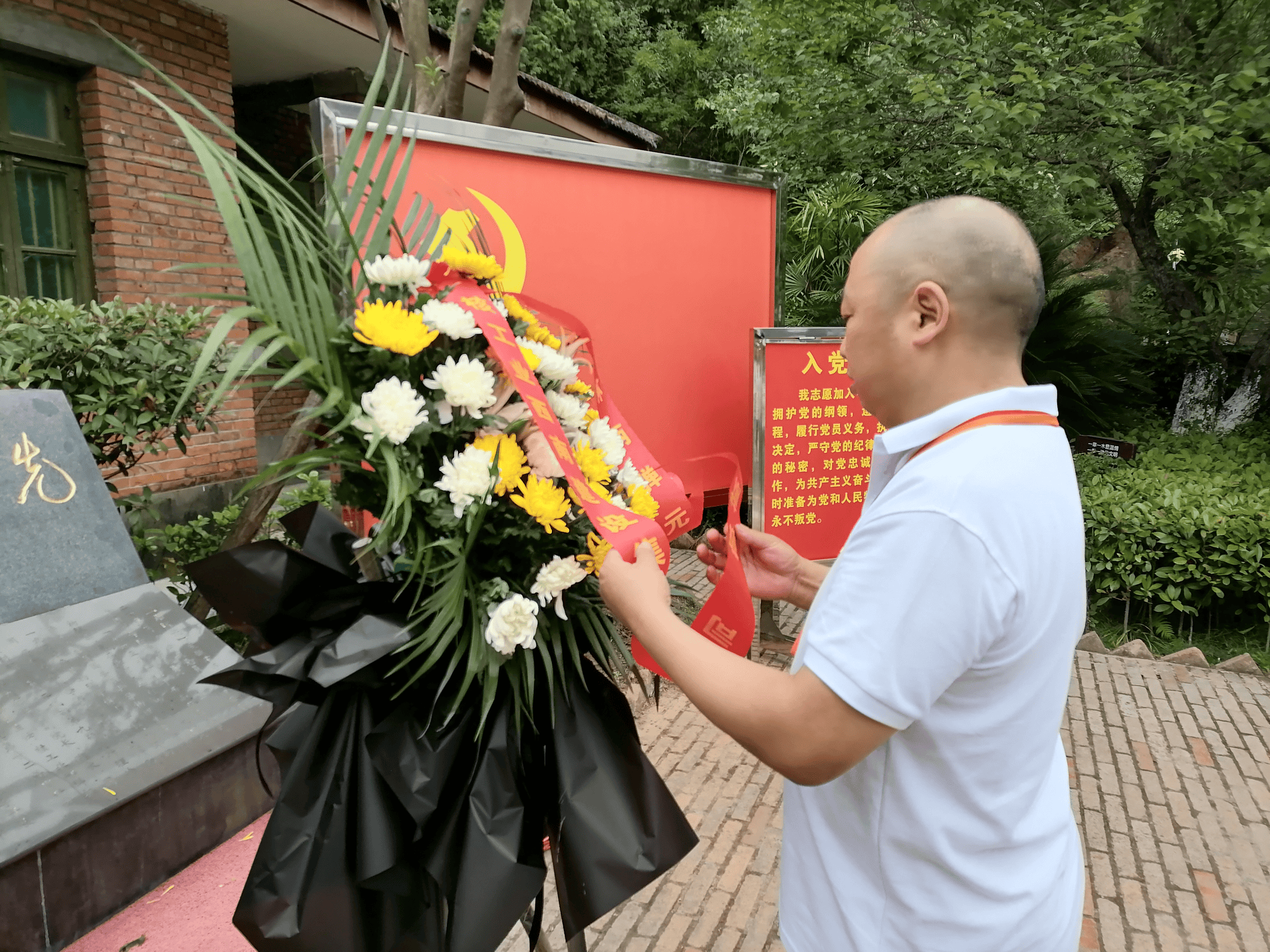 yd2333云顶电子游戏(中国)有限公司