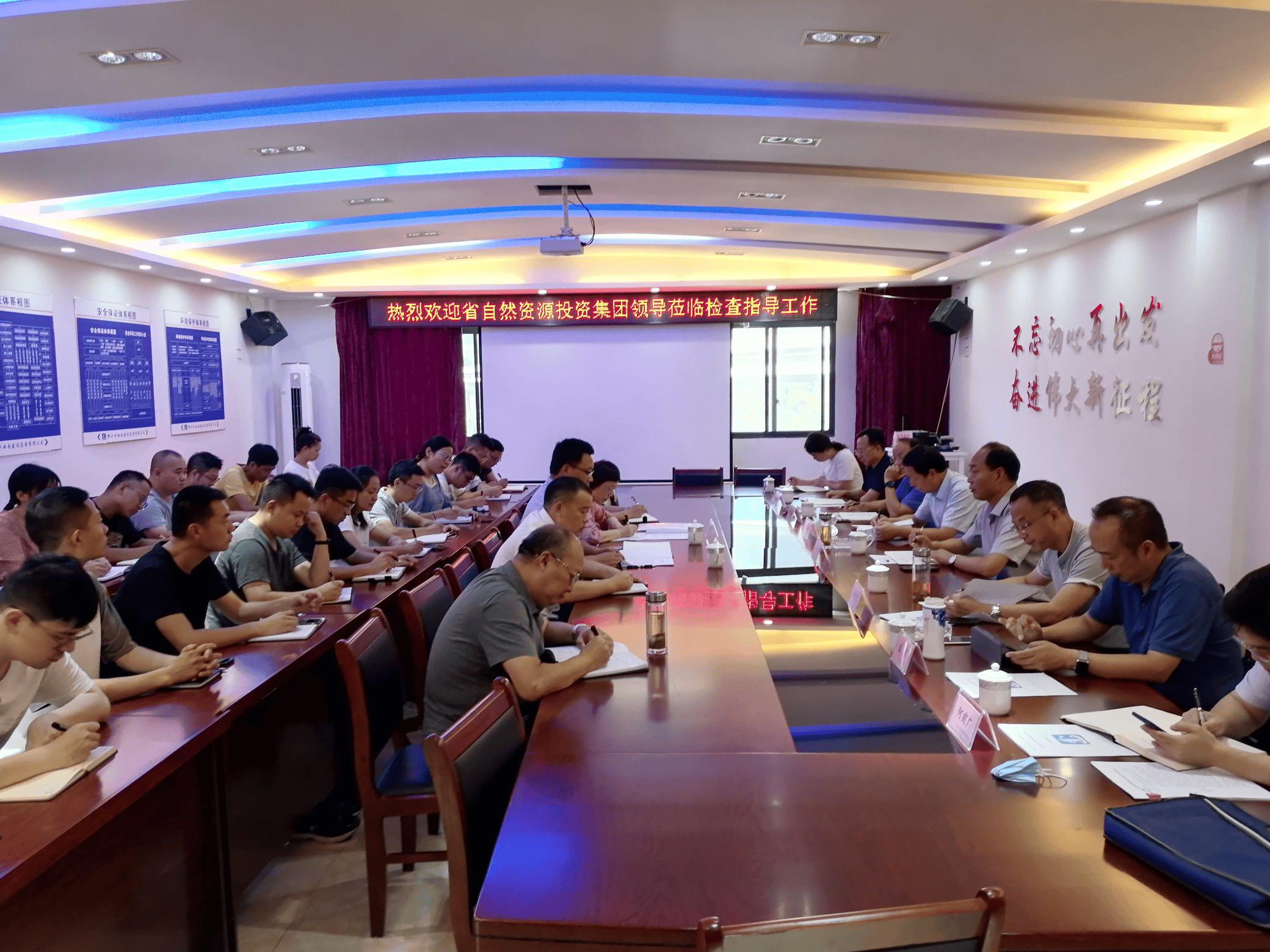 yd2333云顶电子游戏(中国)有限公司