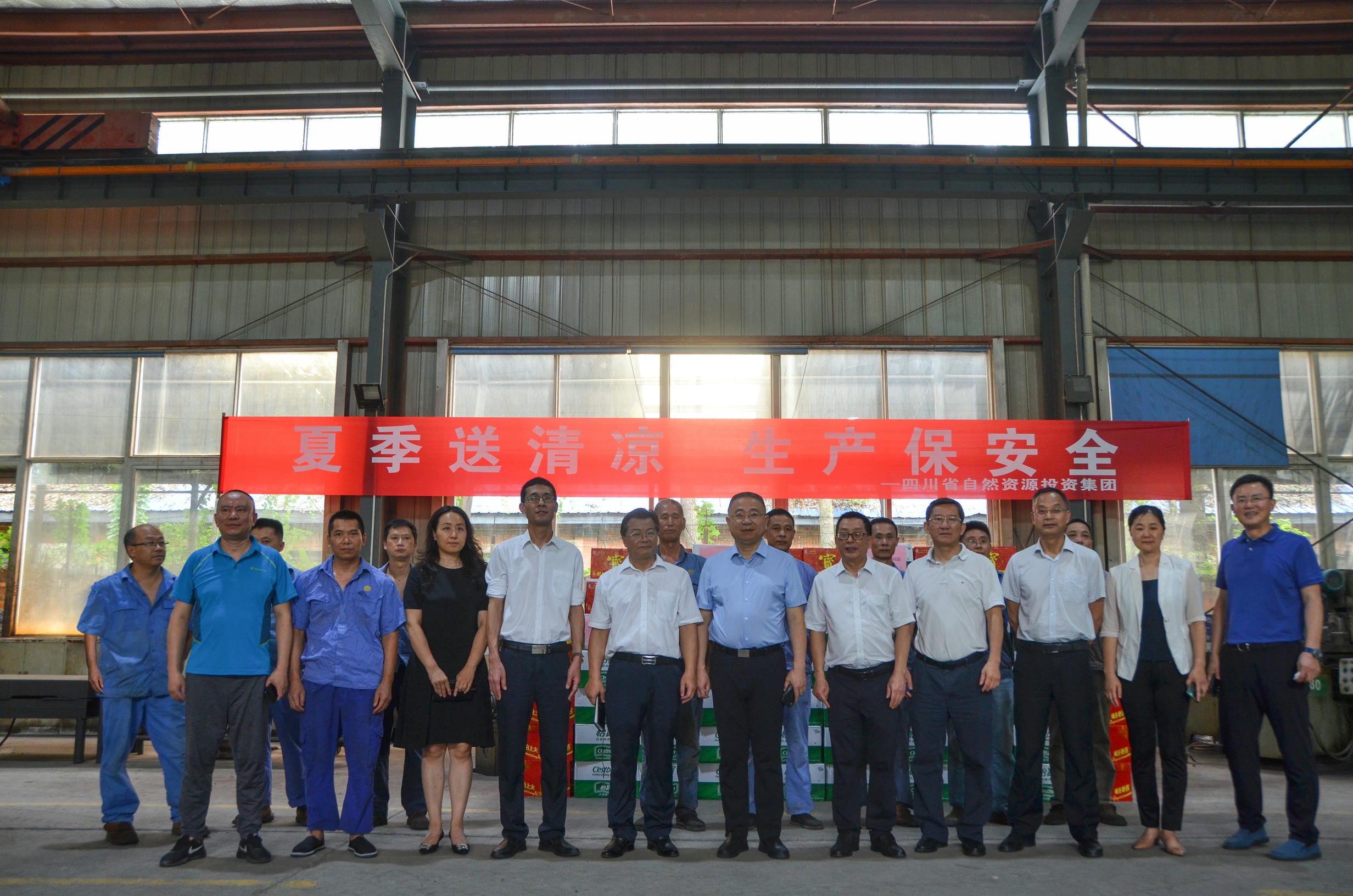 yd2333云顶电子游戏(中国)有限公司