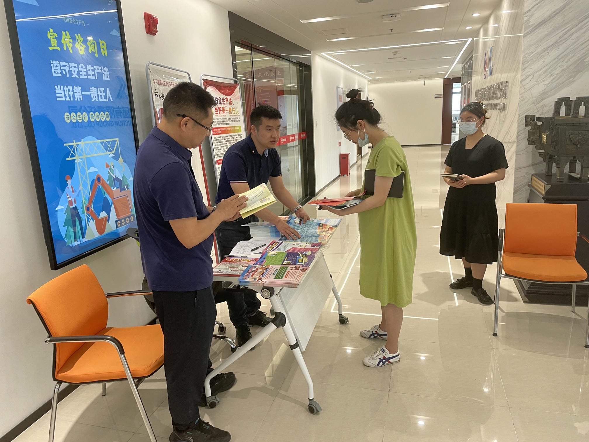 yd2333云顶电子游戏(中国)有限公司