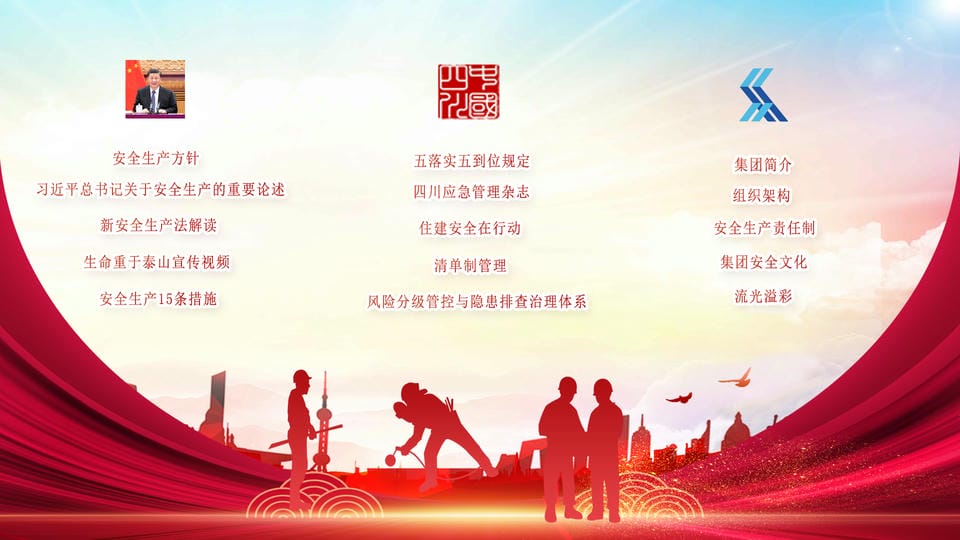 yd2333云顶电子游戏(中国)有限公司