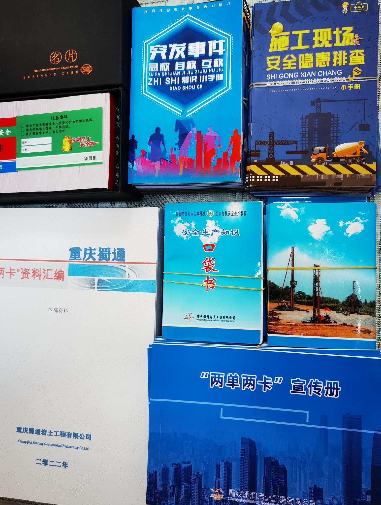 yd2333云顶电子游戏(中国)有限公司