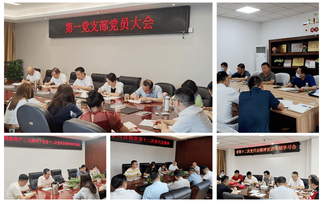 yd2333云顶电子游戏(中国)有限公司