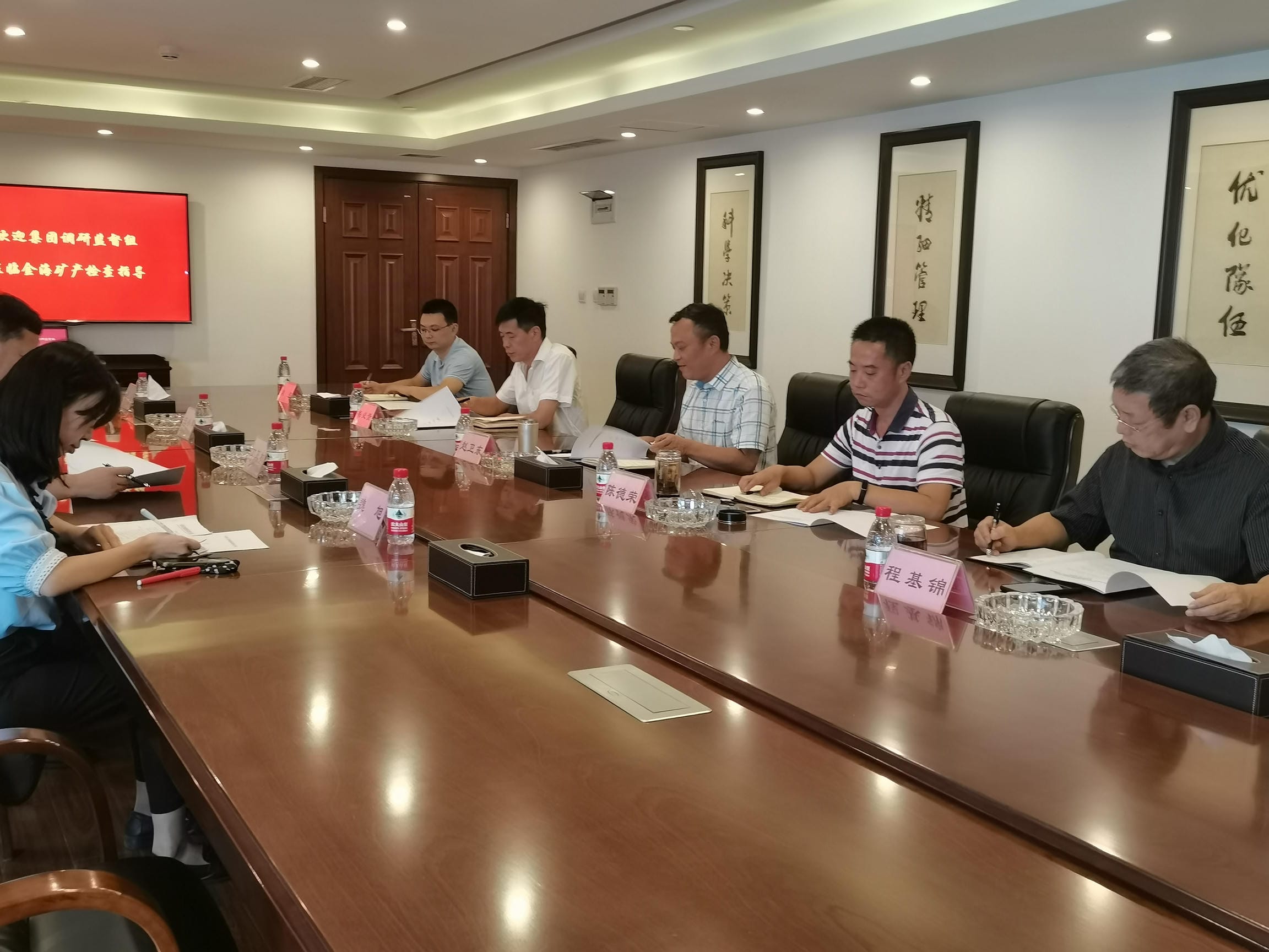 yd2333云顶电子游戏(中国)有限公司