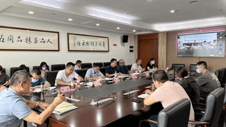 yd2333云顶电子游戏(中国)有限公司