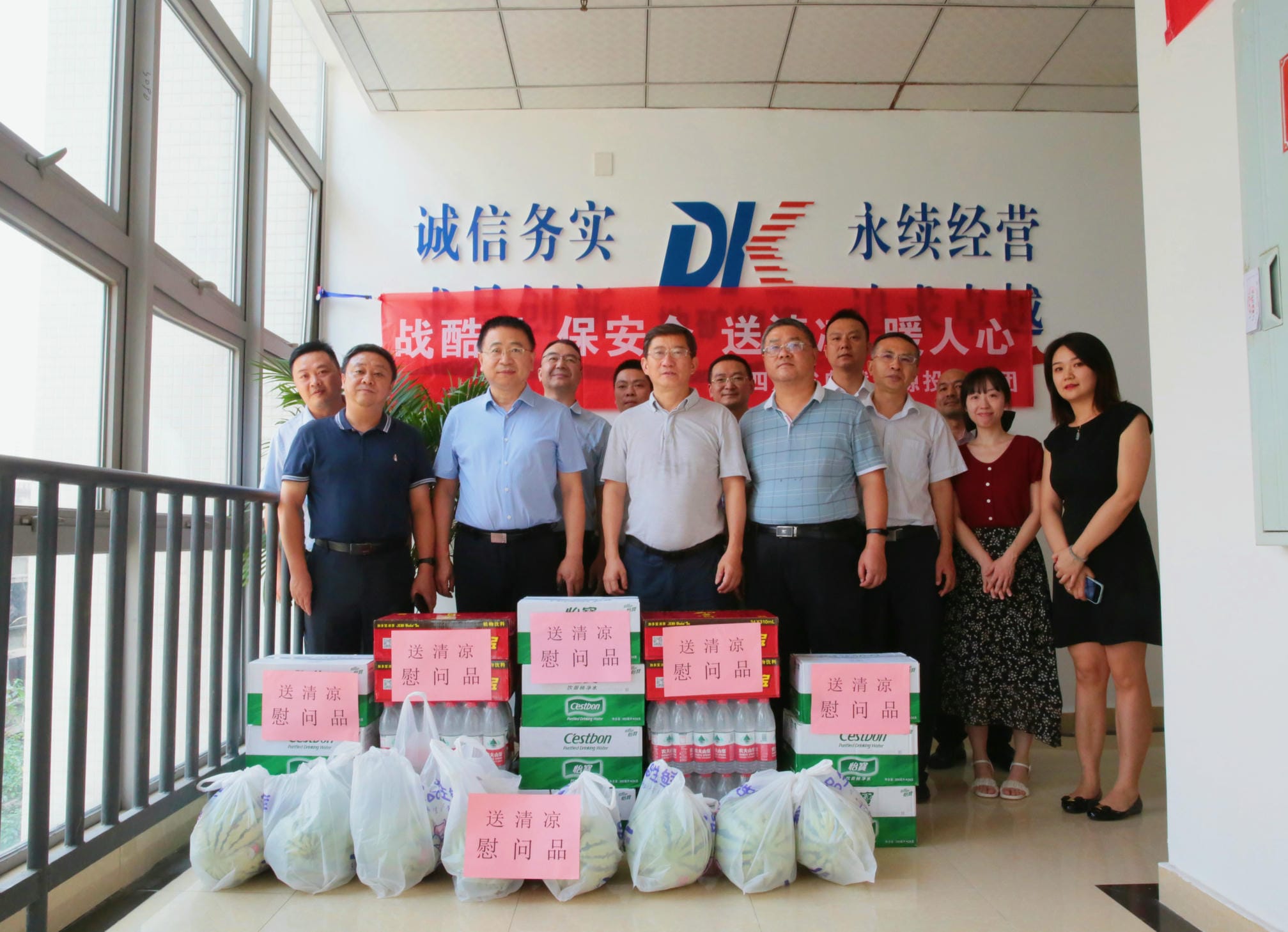 yd2333云顶电子游戏(中国)有限公司