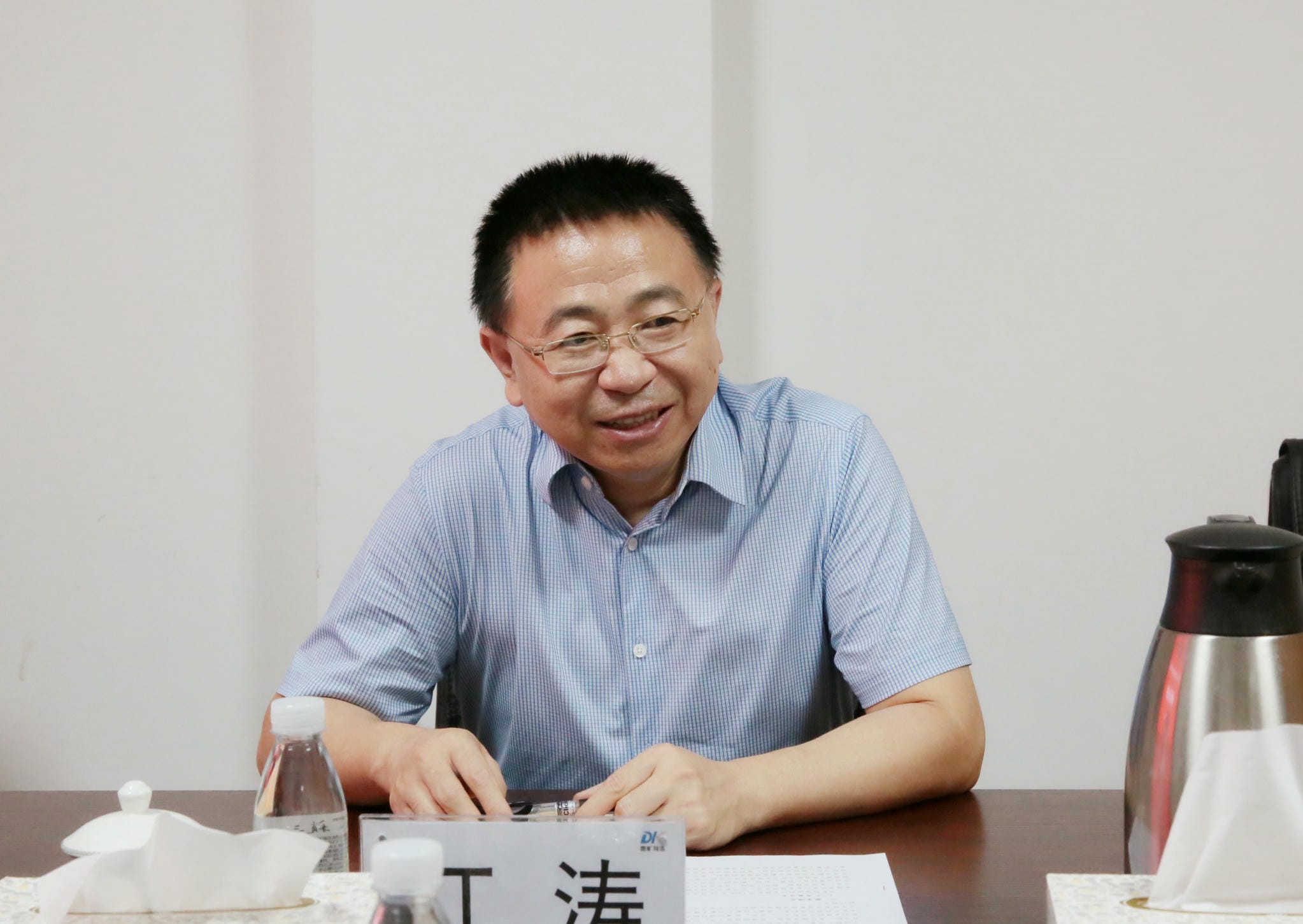 yd2333云顶电子游戏(中国)有限公司