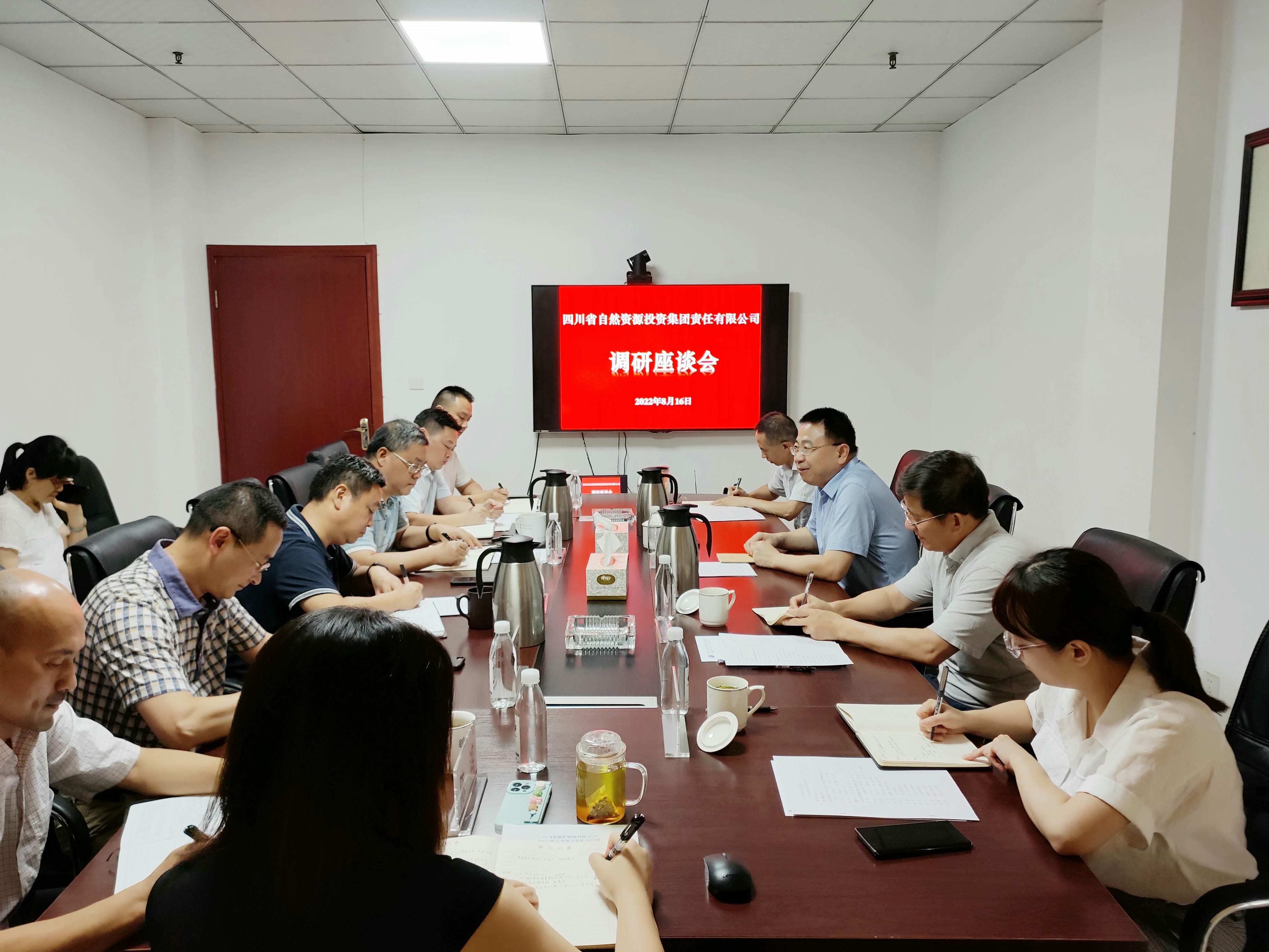 yd2333云顶电子游戏(中国)有限公司