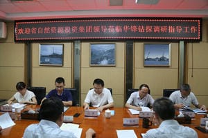 yd2333云顶电子游戏(中国)有限公司