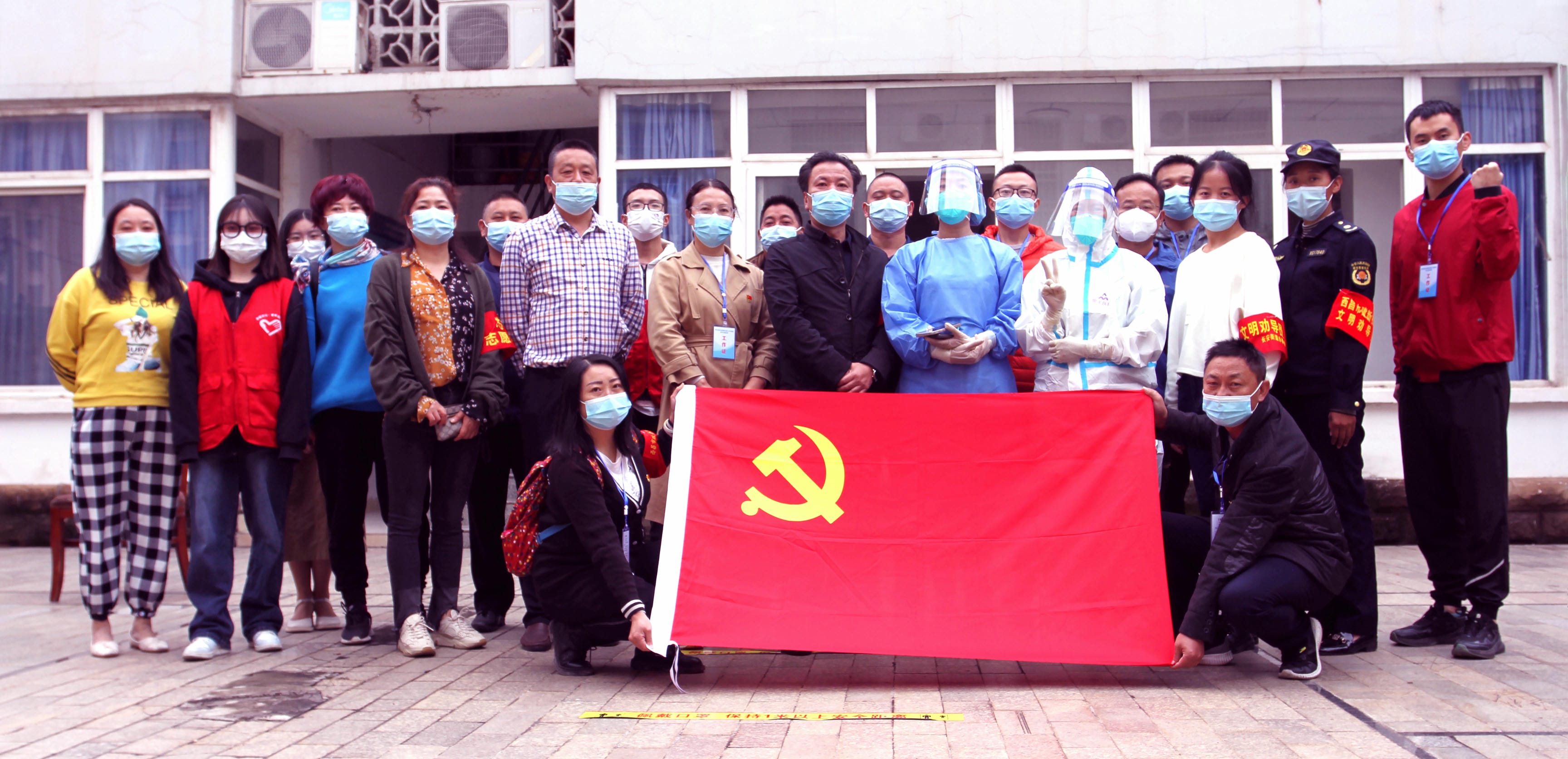 yd2333云顶电子游戏(中国)有限公司