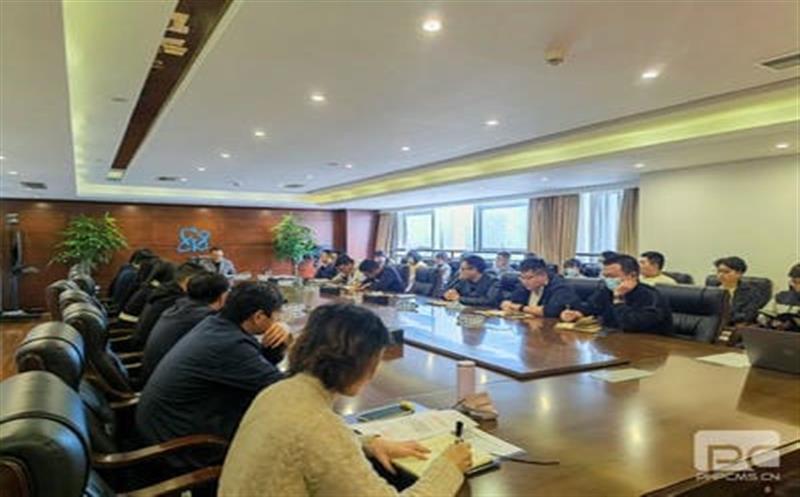金？？？？？？？？蟛橹埂跋灿十大 奋进新征程”主题党日运动