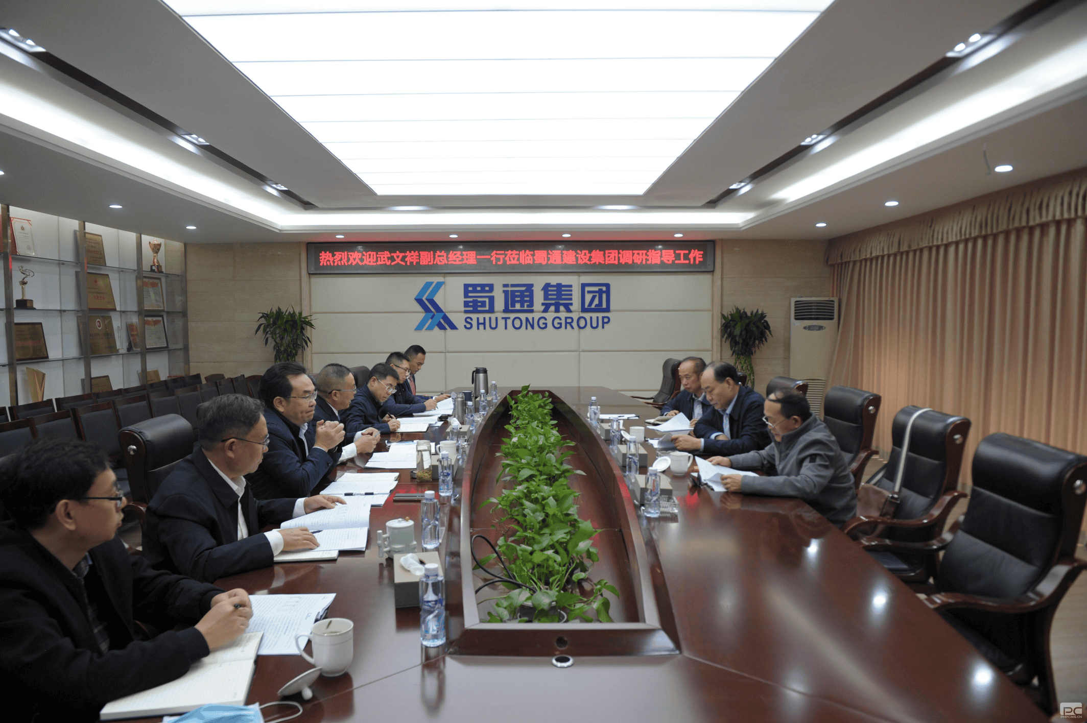 yd2333云顶电子游戏(中国)有限公司