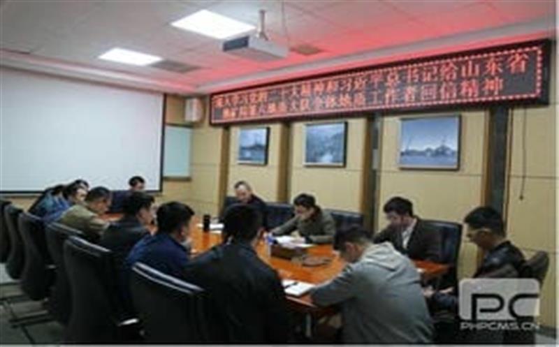 华锋钻探团委召开青年理论学习小组学习会，，，，，，，，深入学习党的二十大精神和习近平总书记给山东省地矿局第六地质大队全体地质事情者回信精神