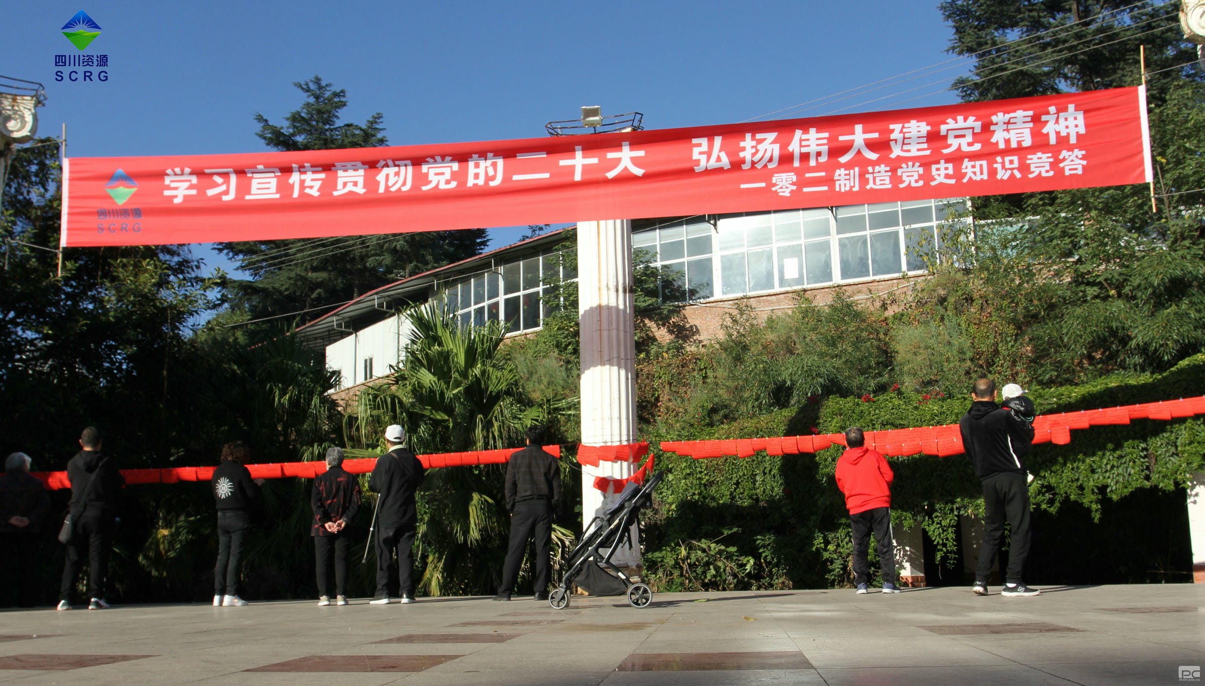 yd2333云顶电子游戏(中国)有限公司