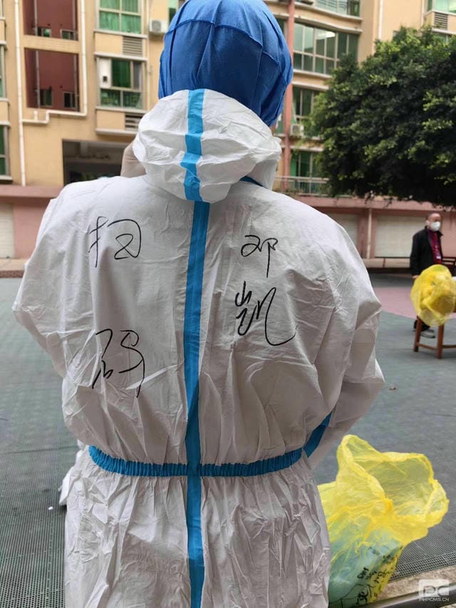 yd2333云顶电子游戏(中国)有限公司