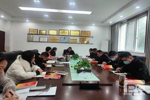 yd2333云顶电子游戏(中国)有限公司